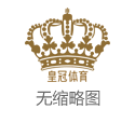 uG环球现金网博彩平台游戏积分（www.jackpotcrownzonehomehub.com）